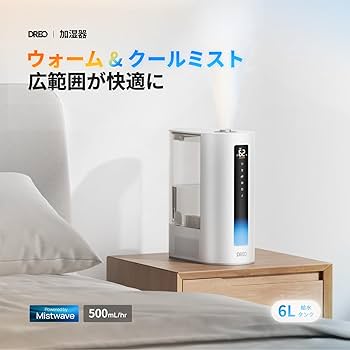 Dreo 加湿器 スチーム式 大容量 6L 卓上 ハイブリッド式加湿器 加熱式 Dreo 加湿器 スチーム式 大容量 6L 卓上 ハイブリッド式加湿器